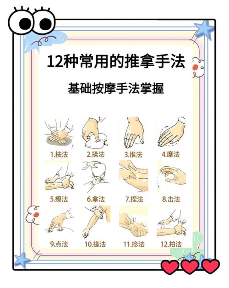 选购养生保健产品，让健康更加贴近生活