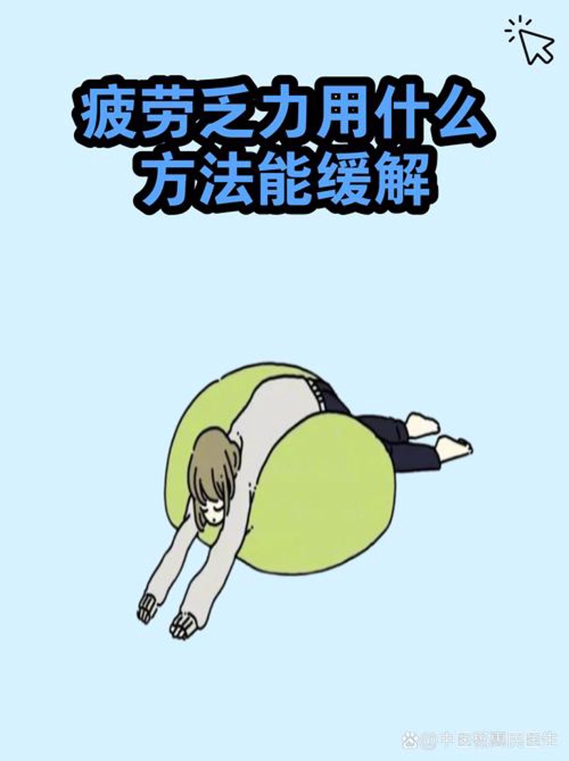 足疗按摩：走出误区，享受真正的放松