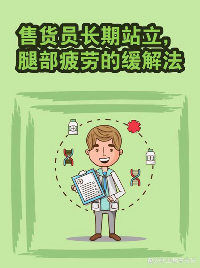 足疗按摩：轻松缓解身体疲劳的小秘方