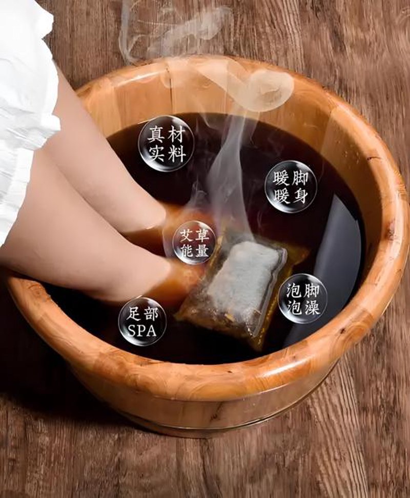 丰汇保健